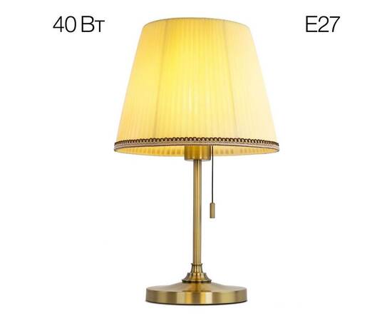 Настольная лампа Citilux Линц CL402733, изображение 12