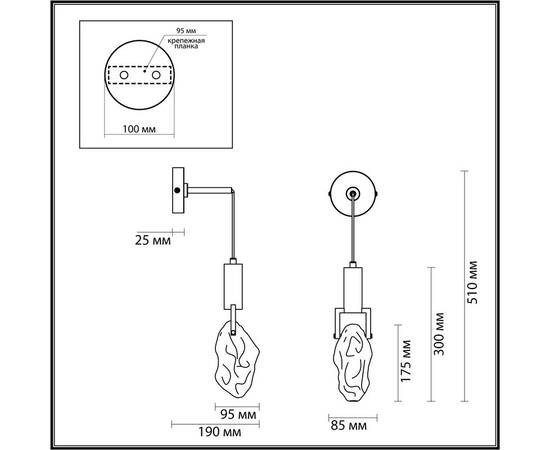 Бра Odeon Light Midcent Lia 6695/5WL, изображение 2