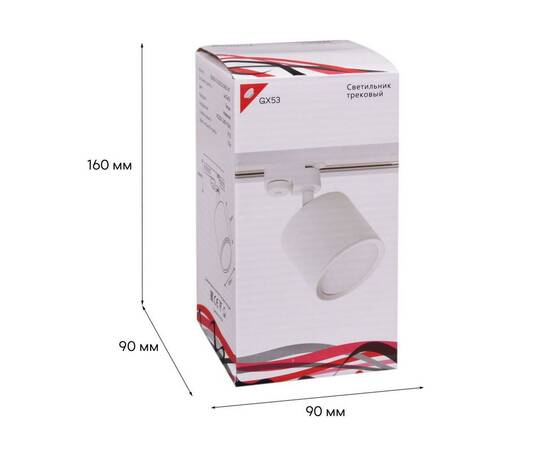 Трековый светильник Reluce 53005-9.3-001LD GX53 WT, изображение 3