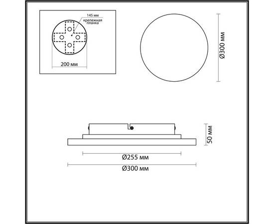 Настенный светодиодный светильник Odeon Light Hightech Travertino 6625/15WL, изображение 2