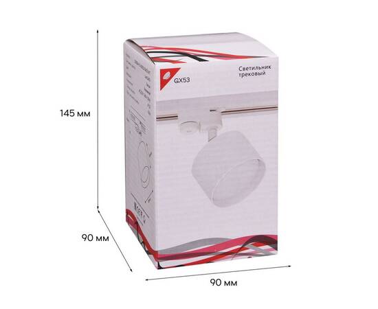 Трековый светильник Reluce 53006-9.3-001LD GX53 WT, изображение 2