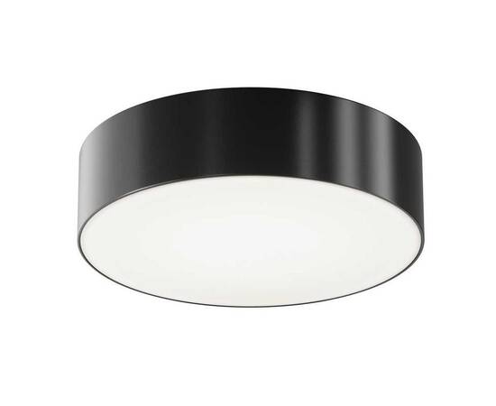 Уличный светодиодный светильник Maytoni Zon IP O431CL-L30B4K