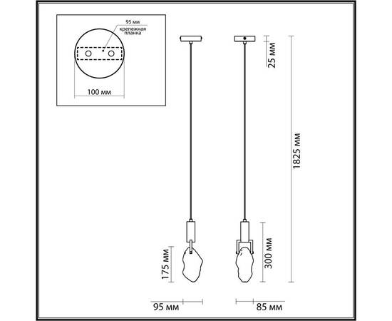 Подвесной светодиодный светильник Odeon Light Midcent Lia 6695/5L, изображение 2