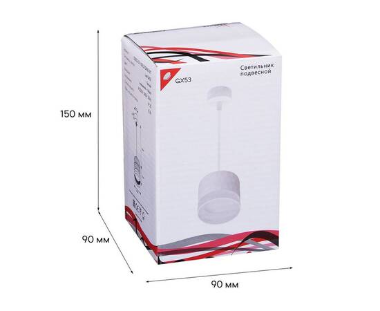 Подвесной светильник Reluce 53002-0.9-001LD GX53 WT, изображение 2