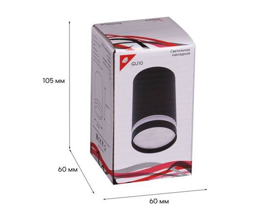 Потолочный светильник Reluce 16001-9.5-001LD GU10 BK, изображение 2