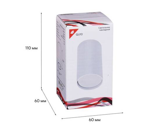 Потолочный светильник Reluce 16002-9.5-001LD GU10 WT, изображение 2