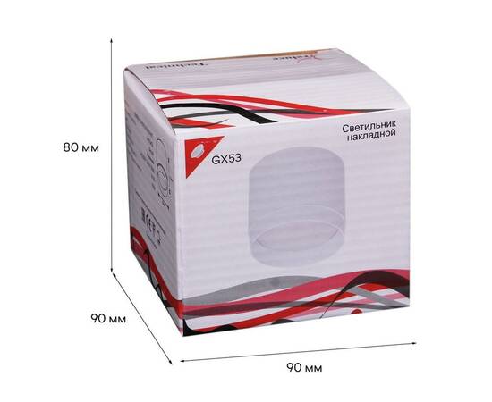 Потолочный светильник Reluce 53007-9.5-001LD GX53 WT, изображение 2