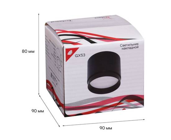 Потолочный светильник Reluce 53007-9.5-001LD GX53 BK, изображение 2