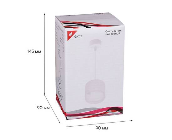 Подвесной светильник Reluce 53004-0.9-001LD GX53 WT, изображение 3