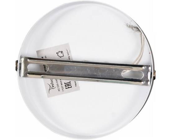 Подвесной светильник Reluce 04570-0.4-01 WH, изображение 5