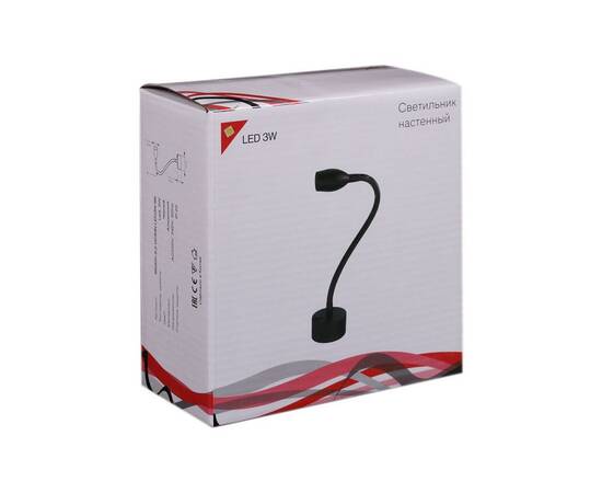 Бра Reluce 86200-9.2-001MN LED3W BK, изображение 2