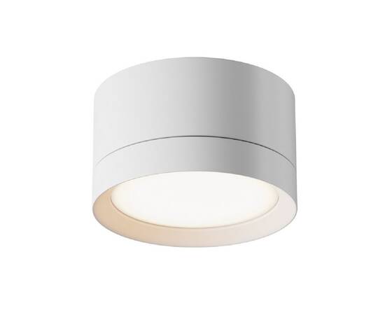 Потолочный светильник Maytoni Technical Hoop C086CL-GX53-SRD-W