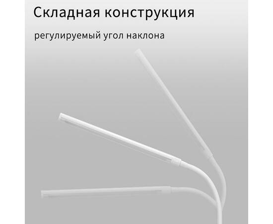 Настольная светодиодная лампа на струбцине Reluce 00821-0.7-01 WT, изображение 6
