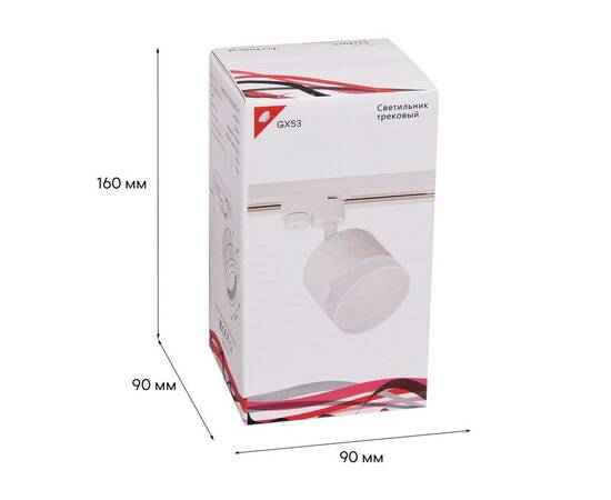 Трековый светильник Reluce 53002-9.3-001LD GX53 WT, изображение 3