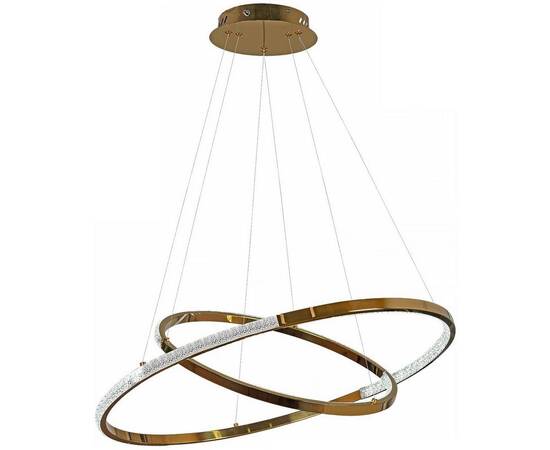 Подвесной светодиодный светильник Reluce 22064-0.3-400+600