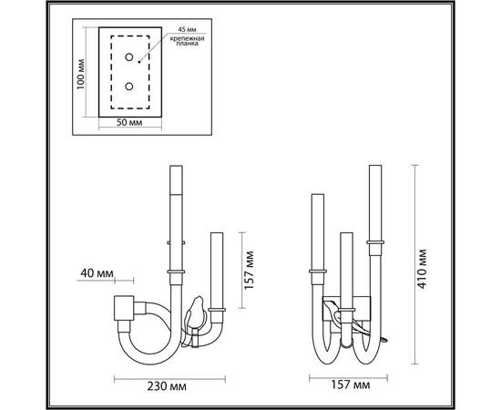 Бра Odeon Light L-Vision Lark 5431/6WL, изображение 5