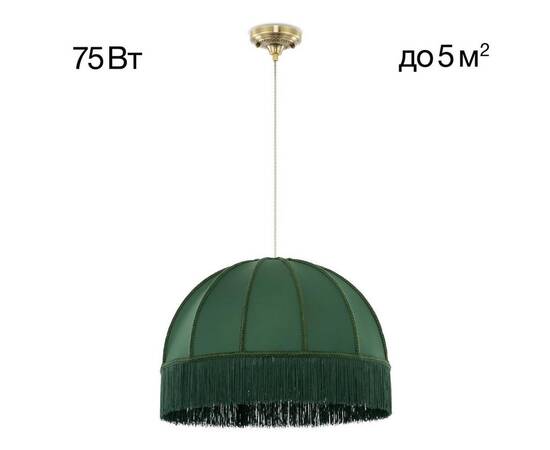 Подвесной светильник Citilux Базель CL407032, изображение 11