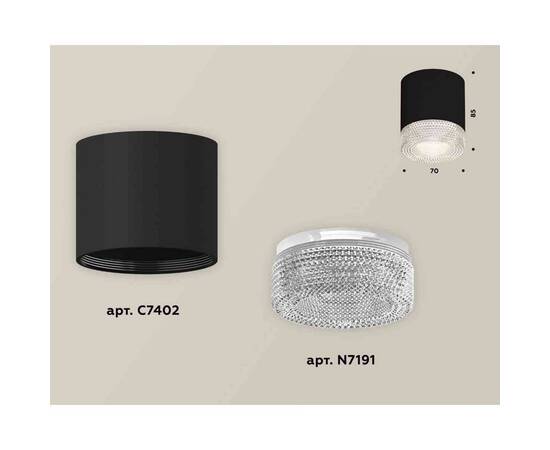 Комплект накладного светильника Ambrella light Techno Spot XS7402010 SBK/CL черный песок/прозрачный (C7402, N7191), изображение 2