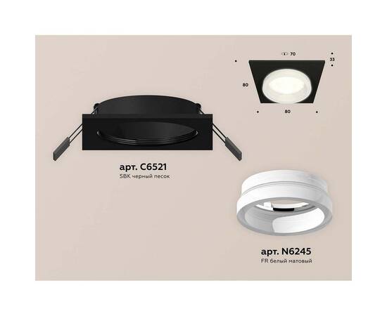 Встраиваемый светильник Ambrella light Techno Spot XC (C6521, N6245) XC6521064, изображение 2