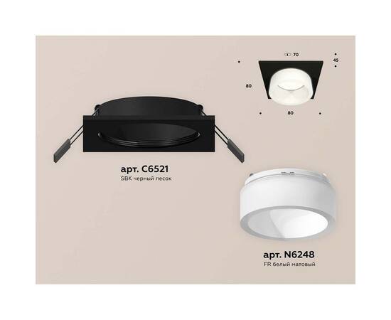 Встраиваемый светильник Ambrella light Techno Spot XC (C6521, N6248) XC6521065, изображение 2