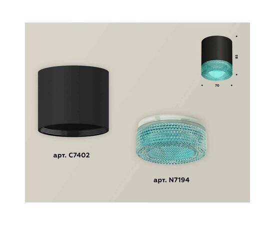 Комплект накладного светильника Ambrella light Techno Spot XS7402013 SBK/BL черный песок/голубой (C7402, N7194), изображение 2