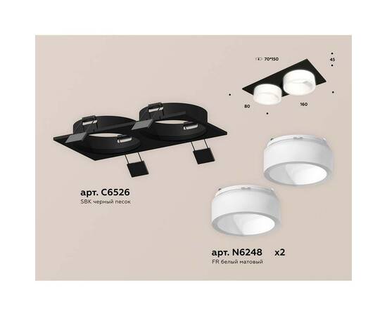 Встраиваемый светильник Ambrella light Techno Spot XC (C6526, N6248) XC6526065, изображение 2