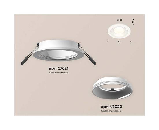 Встраиваемый светильник Ambrella light Techno Spot XC (C7621, N7020) XC7621060, изображение 2