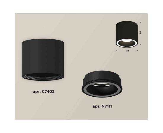 Комплект накладного светильника Ambrella light Techno Spot XS7402030 SBK черный песок (C7402, N7111), изображение 2