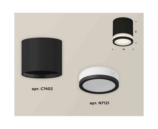 Комплект накладного светильника Ambrella light Techno Spot XS7402031 SBK/FR черный песок/белый матовый (C7402, N7121), изображение 2