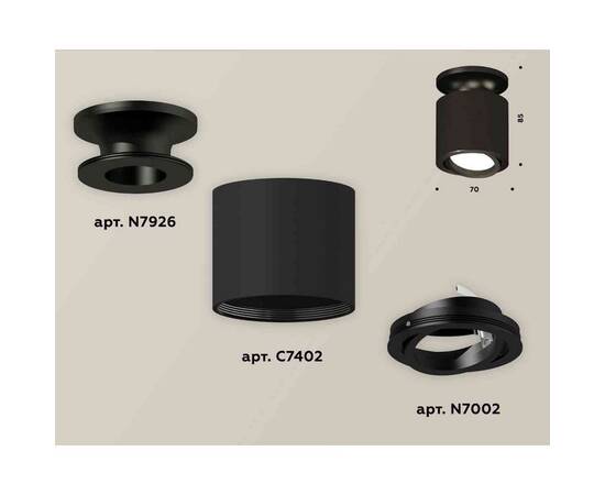 Комплект накладного светильника Ambrella light Techno Spot XS7402060 SBK/PBK черный песок/черный полированный (N7926, C7402, N7002), изображение 3
