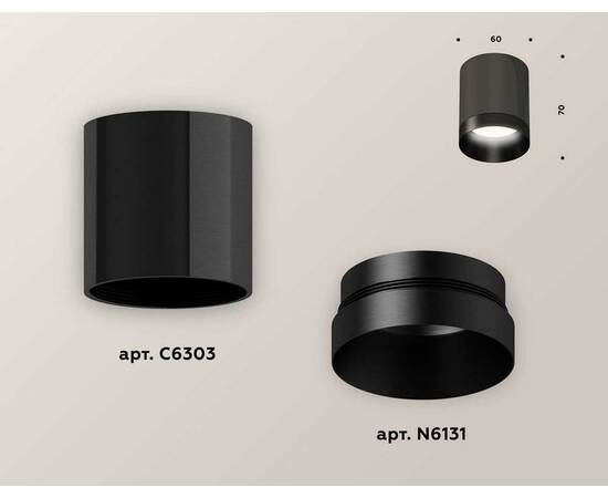 Комплект потолочного светильника Ambrella light Techno Spot XC (C6303, N6131) XS6303002, изображение 3