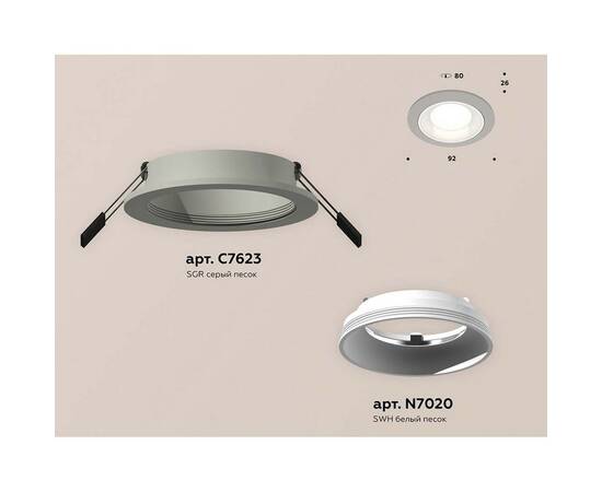 Встраиваемый светильник Ambrella light Techno Spot XC (C7623, N7020) XC7623060, изображение 2