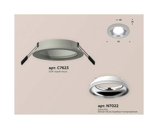 Встраиваемый светильник Ambrella light Techno Spot XC (C7623, N7022) XC7623061, изображение 2