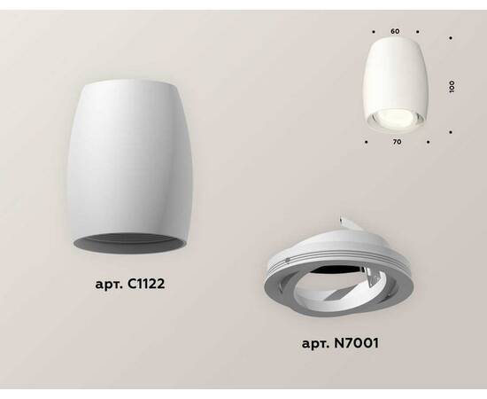 Комплект потолочного светильника Ambrella light Techno Spot XC (C1122, N7001) XS1122001, изображение 2