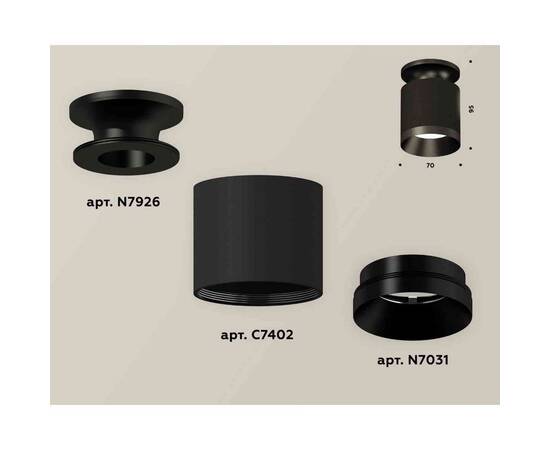 Комплект накладного светильника Ambrella light Techno Spot XS7402062 SBK/PBK черный песок/черный полированный (N7926, C7402, N7031), изображение 2