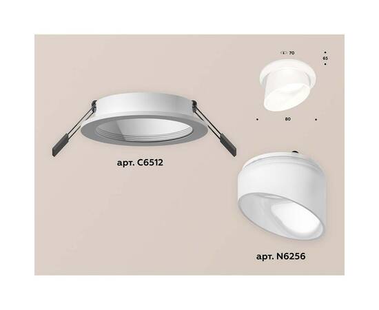 Встраиваемый светильник Ambrella light Techno Spot XC (C6512, N6256) XC6512068, изображение 2