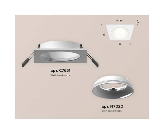 Встраиваемый светильник Ambrella light Techno Spot XC (C7631, N7020) XC7631060, изображение 2