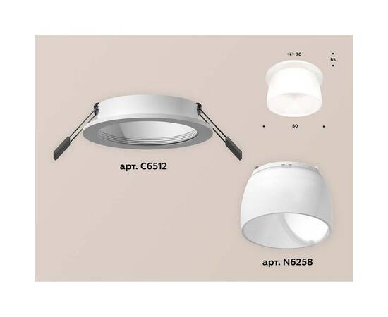 Встраиваемый светильник Ambrella light Techno Spot XC (C6512, N6258) XC6512069, изображение 2