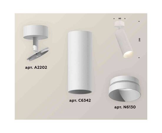 Комплект накладного светильника Ambrella light Techno Spot XM6342001 SWH белый песок (A2202, C6342, N6130), изображение 3