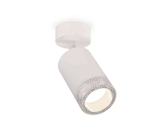 Комплект накладного светильника Ambrella light Techno Spot XM6312001 SWH/CL белый песок/прозрачный (A2202, C6312, N6150)