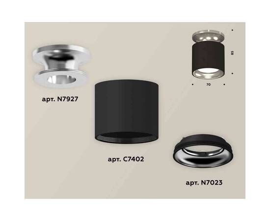 Комплект накладного светильника Ambrella light Techno Spot XS7402080 SBK/PSL черный песок/серебро полированное (N7927, C7402, N7023), изображение 3