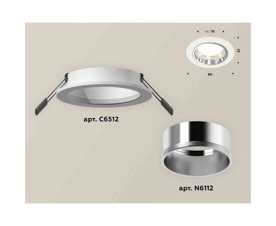 Комплект встраиваемого светильника Ambrella light Techno Spot XC6512003 SWH/PSL белый песок/серебро полированное (C6512, N6112), изображение 2