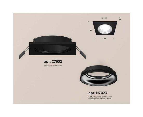 Встраиваемый светильник Ambrella light Techno Spot XC (C7632, N7023) XC7632061, изображение 2