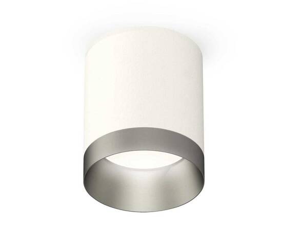 Комплект потолочного светильника Ambrella light Techno Spot XC (C6301, N6133) XS6301023