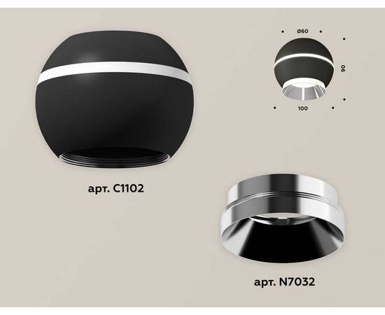 Комплект потолочного светильника Ambrella light Techno Spot XC (C1102, N7032) XS1102011, изображение 2