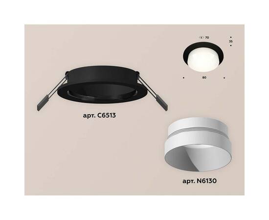 Встраиваемый светильник Ambrella light Techno Spot XC (C6513, N6130) XC6513020, изображение 2