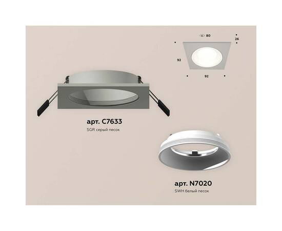 Встраиваемый светильник Ambrella light Techno Spot XC (C7633, N7020) XC7633060, изображение 2