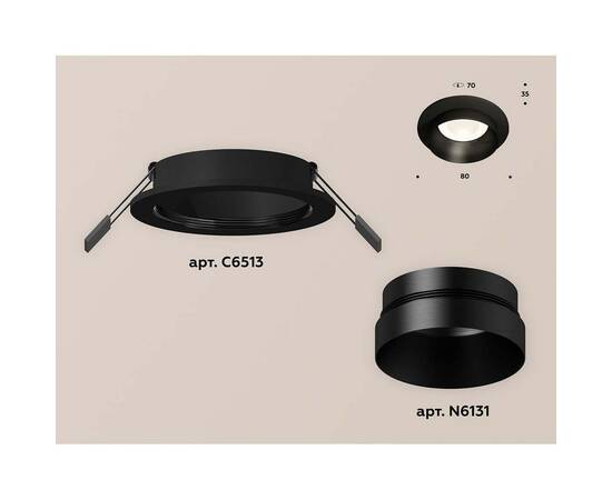 Встраиваемый светильник Ambrella light Techno Spot XC (C6513, N6131) XC6513021, изображение 2