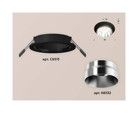 Встраиваемый светильник Ambrella light Techno Spot XC (C6513, N6132) XC6513022, изображение 2