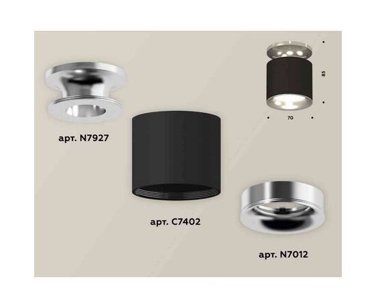 Комплект накладного светильника Ambrella light Techno Spot XS7402083 SBK/PSL черный песок/серебро полированное (N7927, C7402, N7012), изображение 3
